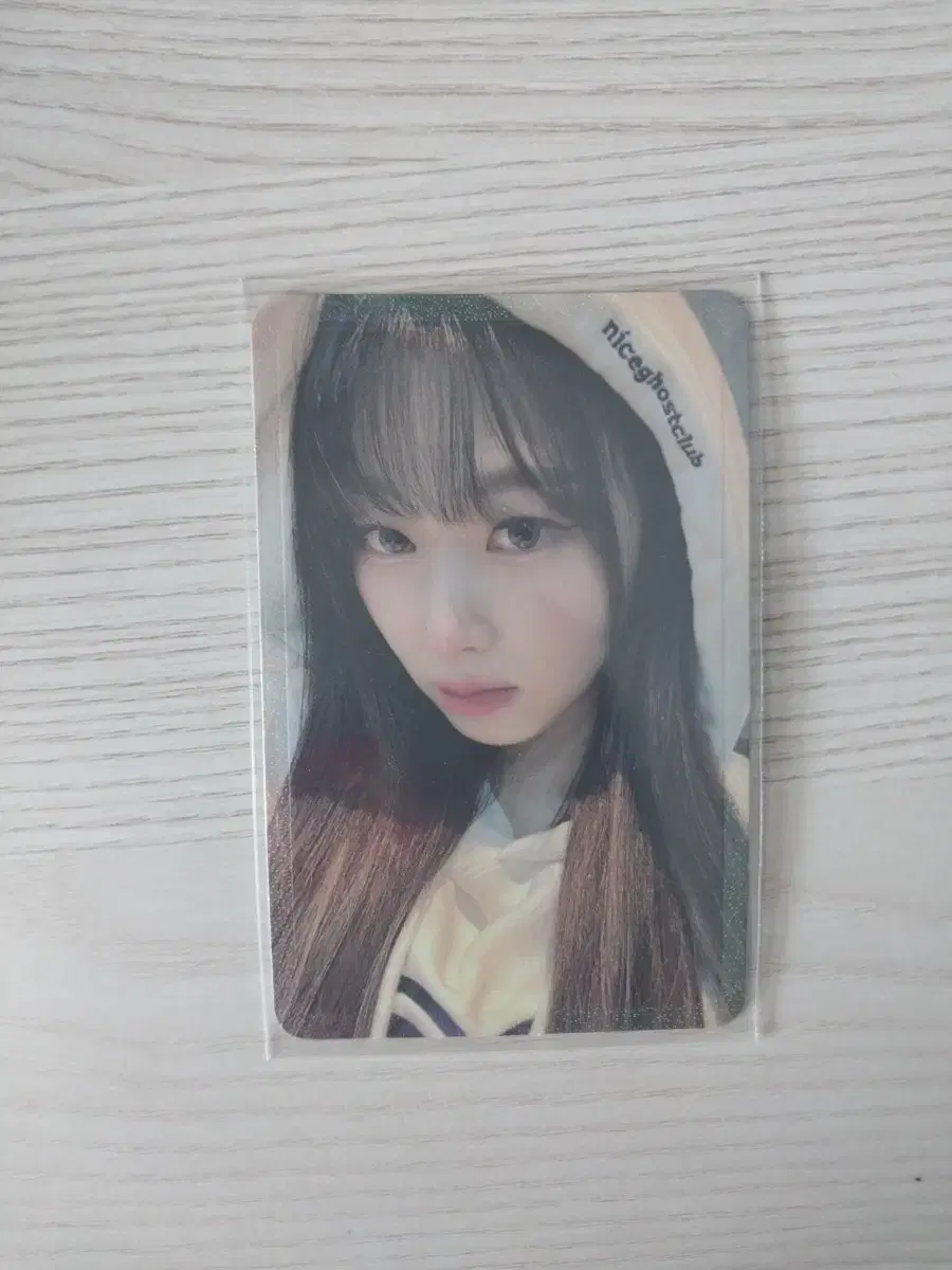 aespa giselle hooded giselle girls girls photocard pack special tc photocard armageddon