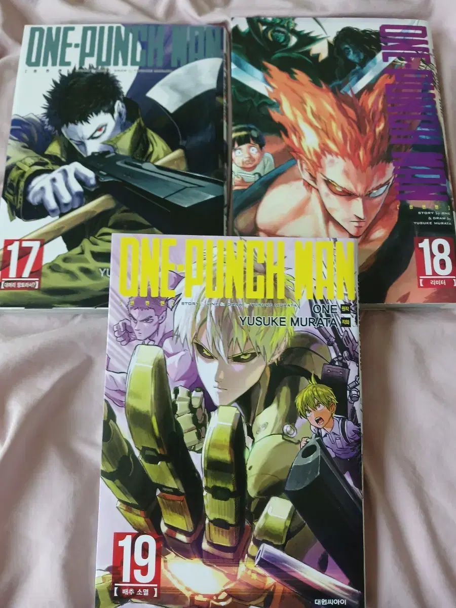 One Punch Man 17 18 19 Comic Book Tapo