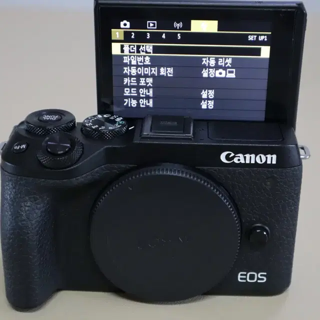 캐논 EOS M6 MARK2( 마크2 미러리스 카메라) 바디