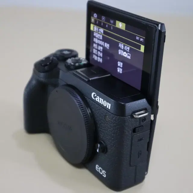 캐논 EOS M6 MARK2( 마크2 미러리스 카메라) 바디