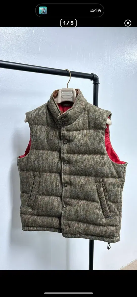 Jay Press Heris Tweed Patent Vest