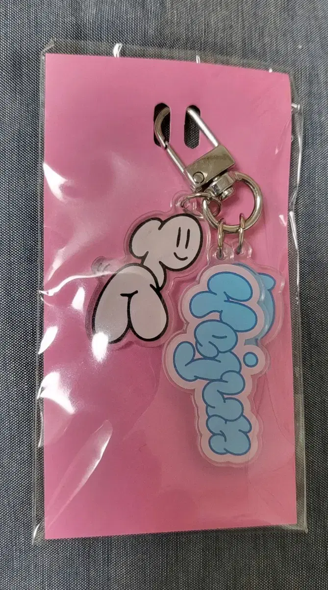 plave themodernwhyyowhyyowhy acrylic keyring yejun