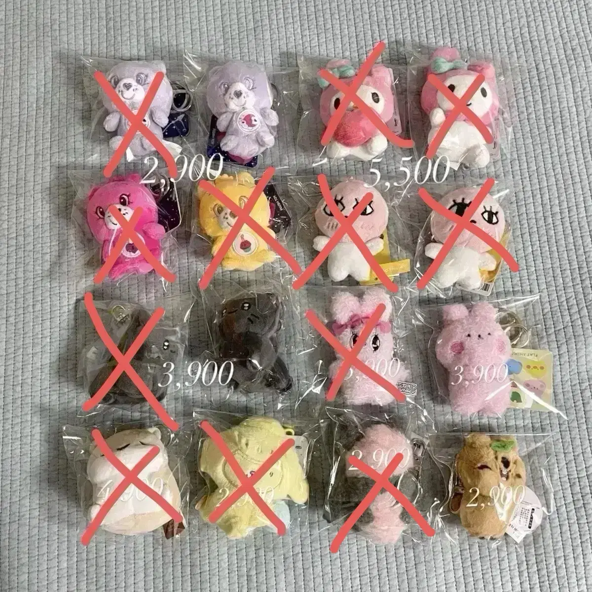 Unsealed) Various keyring Sanrio Kakao Friends Care Bear Esther Bunny etc.