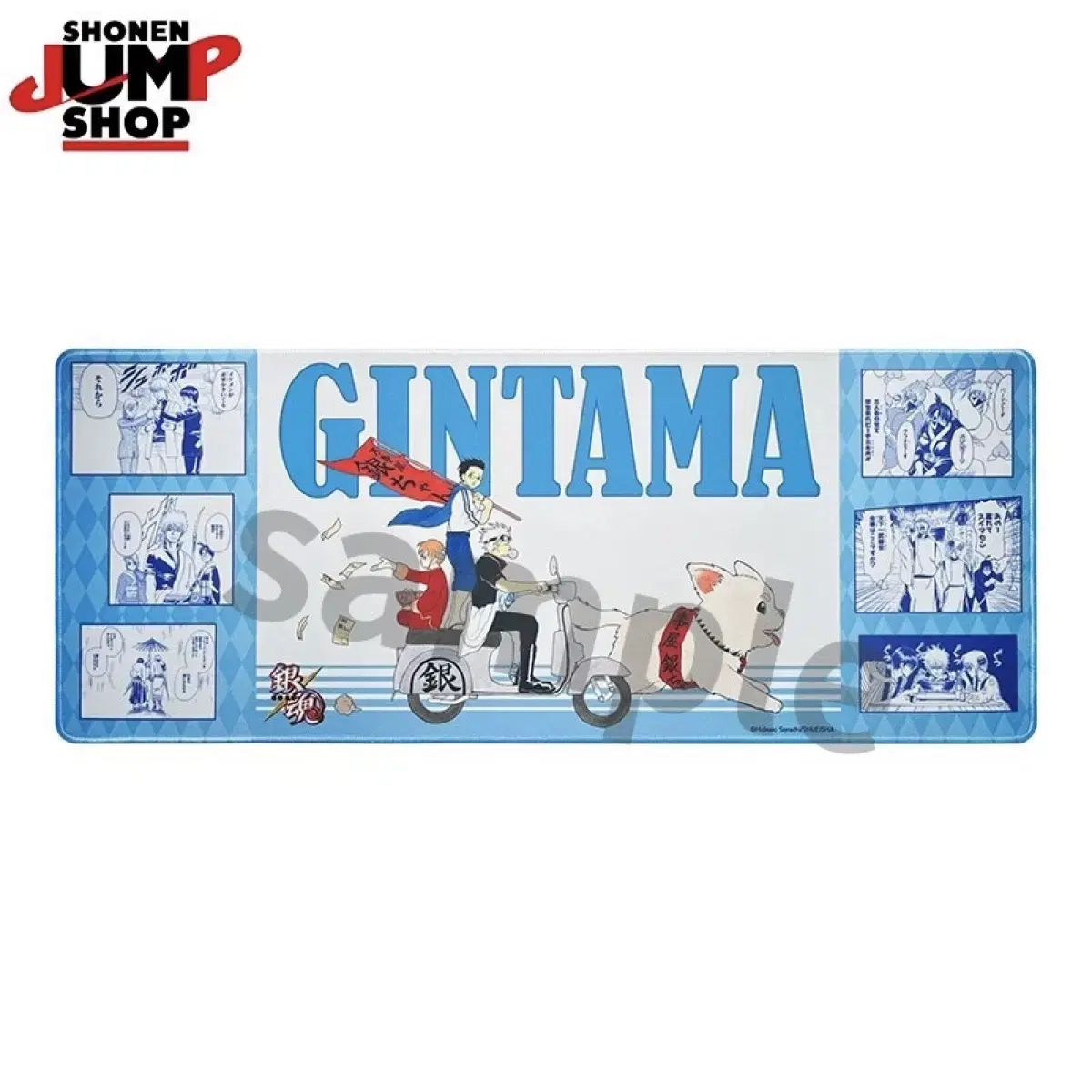 Gintama China Jump Shop Desk Mat Zhang Pad