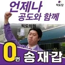 도스노벤타 구합니다