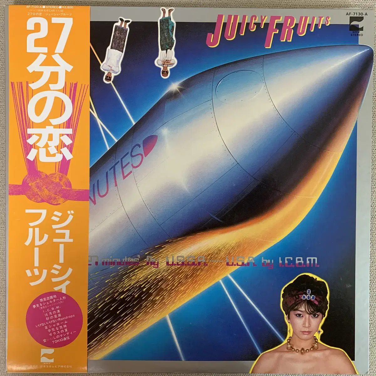 [JPOP] Juicy Fruits - 82년 LP