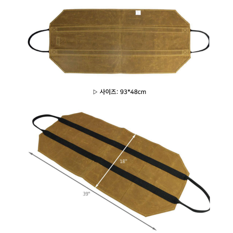 [새상품] 캠핑 장작가방 브라운 1P 운반 가방 장작보관 불멍
