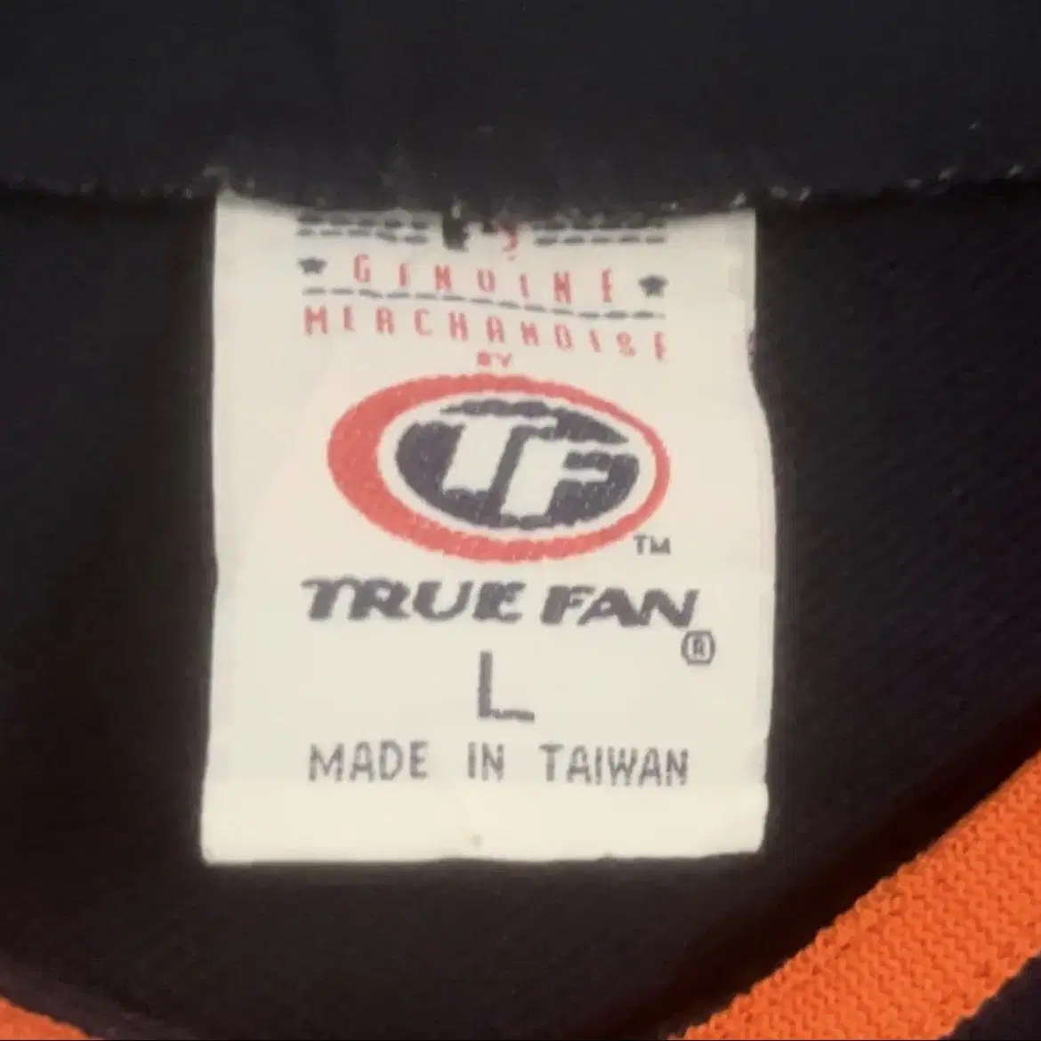 MLB True Fan Tigers 베이스볼져지 (L)