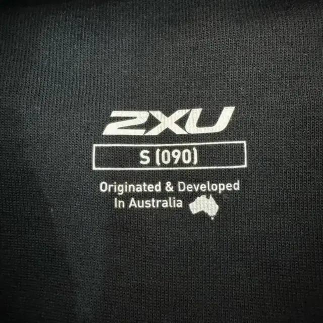 2XU 크롭 맨투맨 S