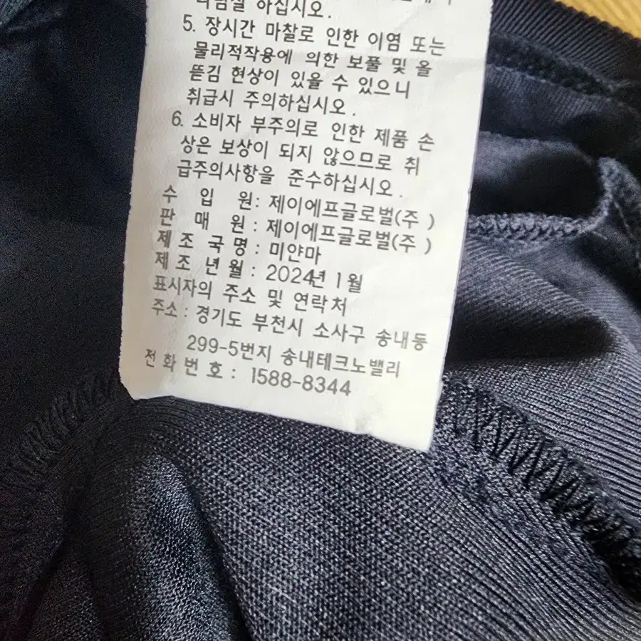 마르조 후드티 77