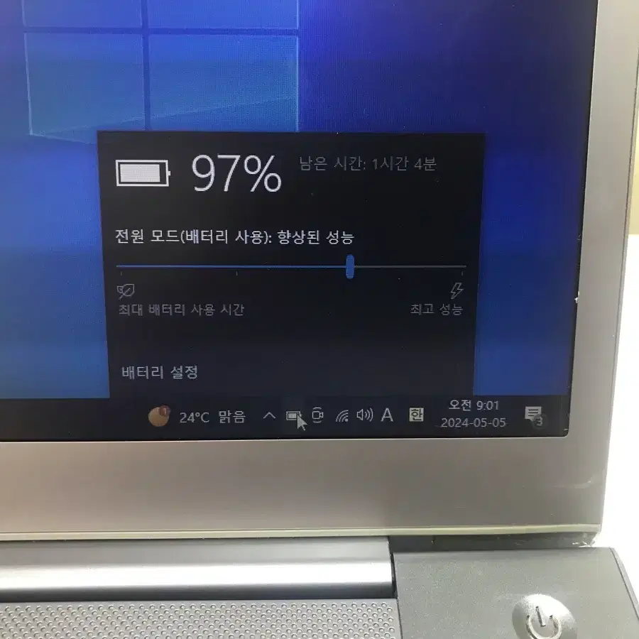 [후기좋아요]i5-3세대 삼성노트북 울트라북 13" 램8 ssd120