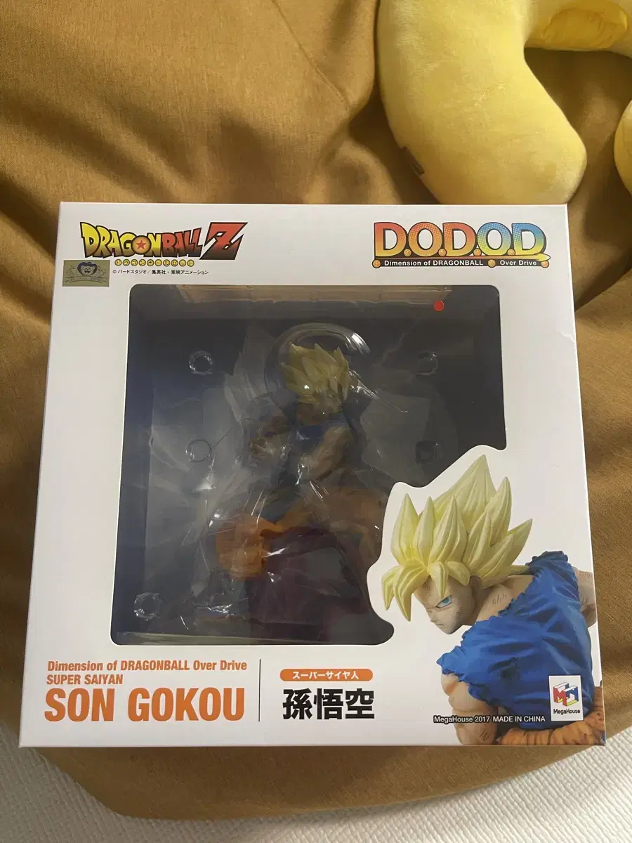 (미)d.o.dodod dodod Son Goku