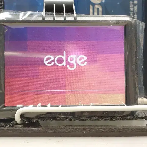 정비된 유라이브 엣지 edge 앞쪽 본체만.