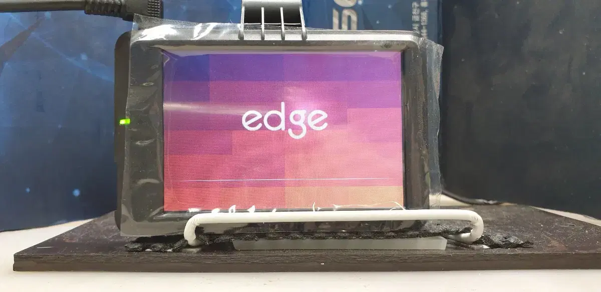 정비된 유라이브 엣지 edge 앞쪽 본체만.