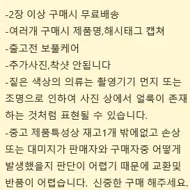 폴로 랄프로렌 슬림핏 pk 카라 반팔티셔츠