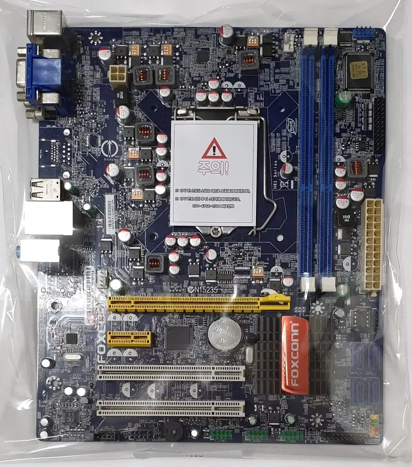 Bios Update Bios Foxconn H61 H61 Anakart Motherboard Pegatron H61 Bios  Update Foxconn 2a8c