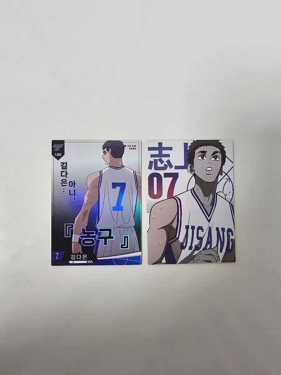 GarbageTime Gupta 3rd Quarter Collecting kard highlight Kim Da Eun Bulk