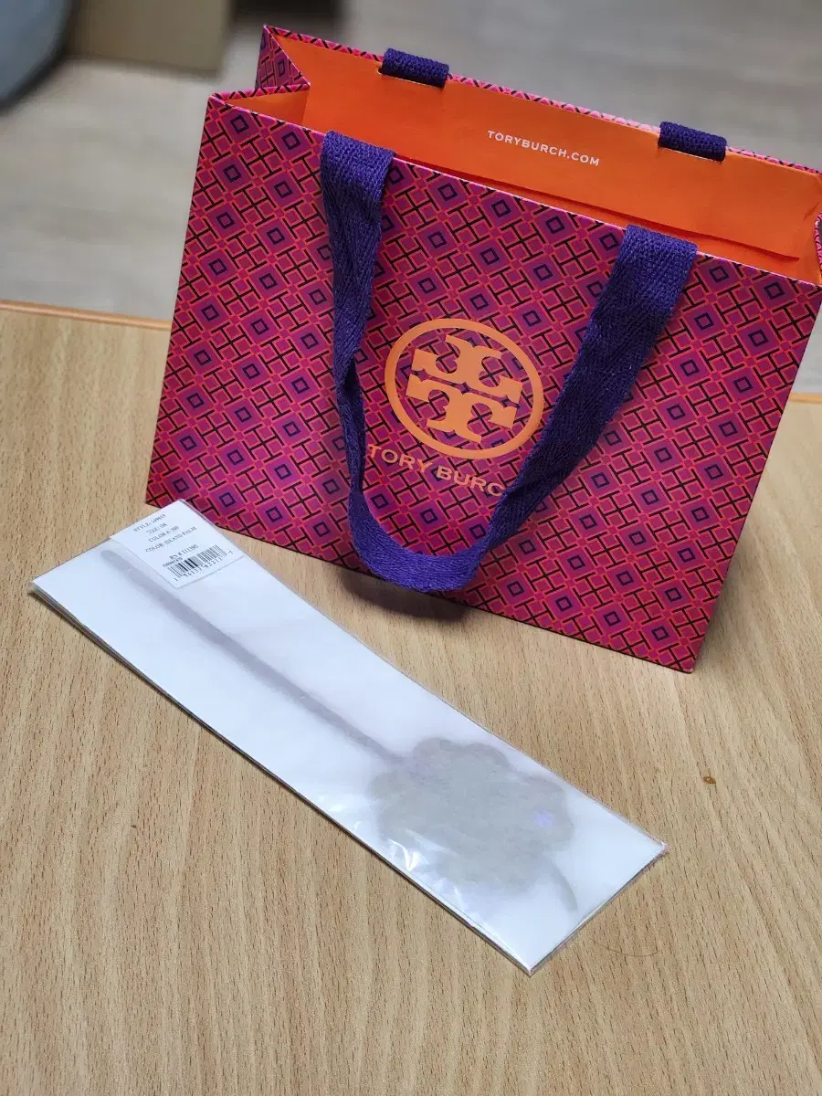 Tory Burch Four Leaf Clover Charm/Keychain Holy Water Pop Up Limited Edition