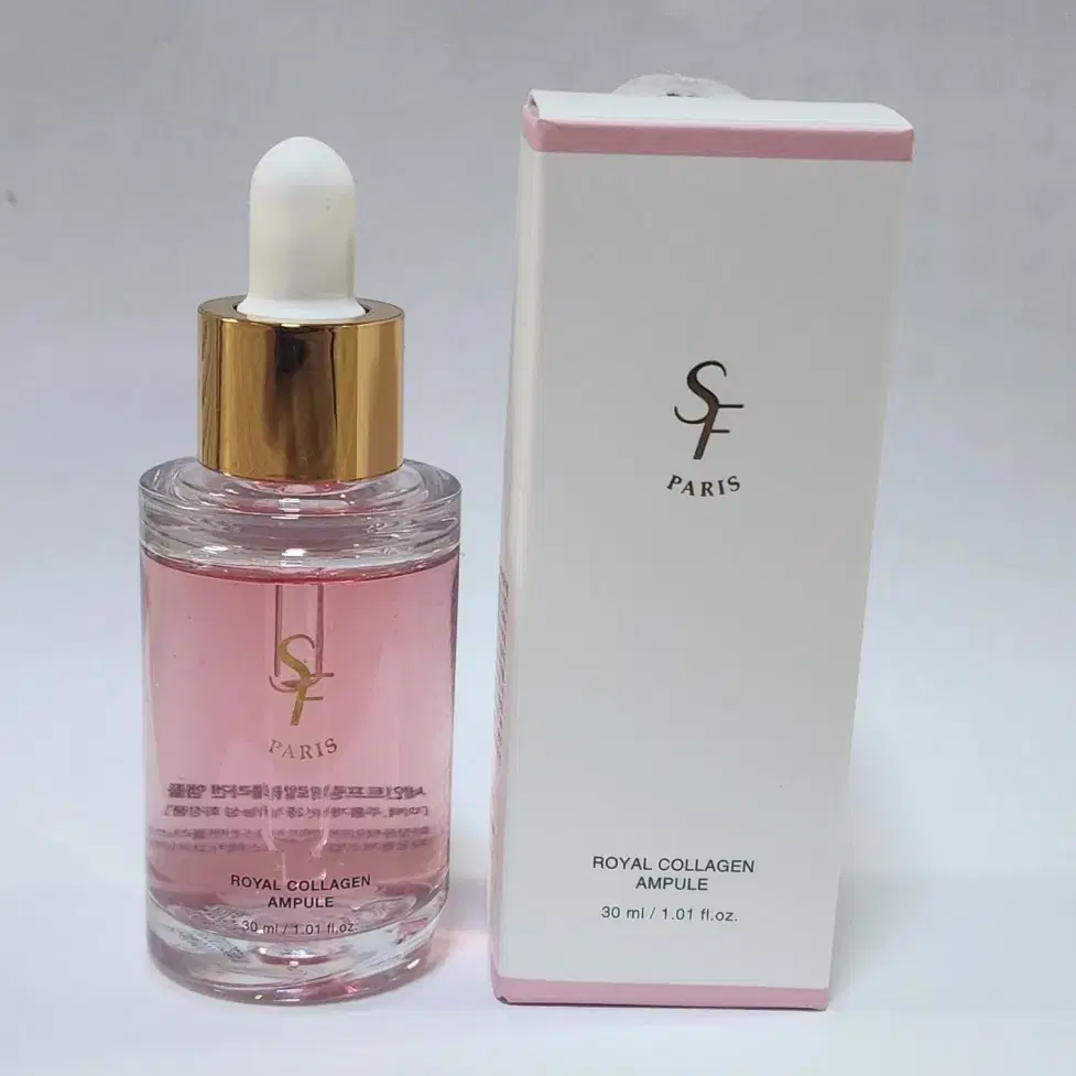 [새상품] 세인트프랑 로얄 콜라겐 앰플 30ml