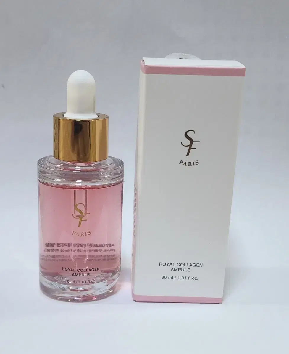 [새상품] 세인트프랑 로얄 콜라겐 앰플 30ml