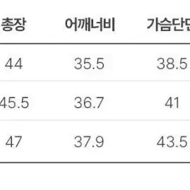 말본 MALBON 여성 스포티 반집업 베스트