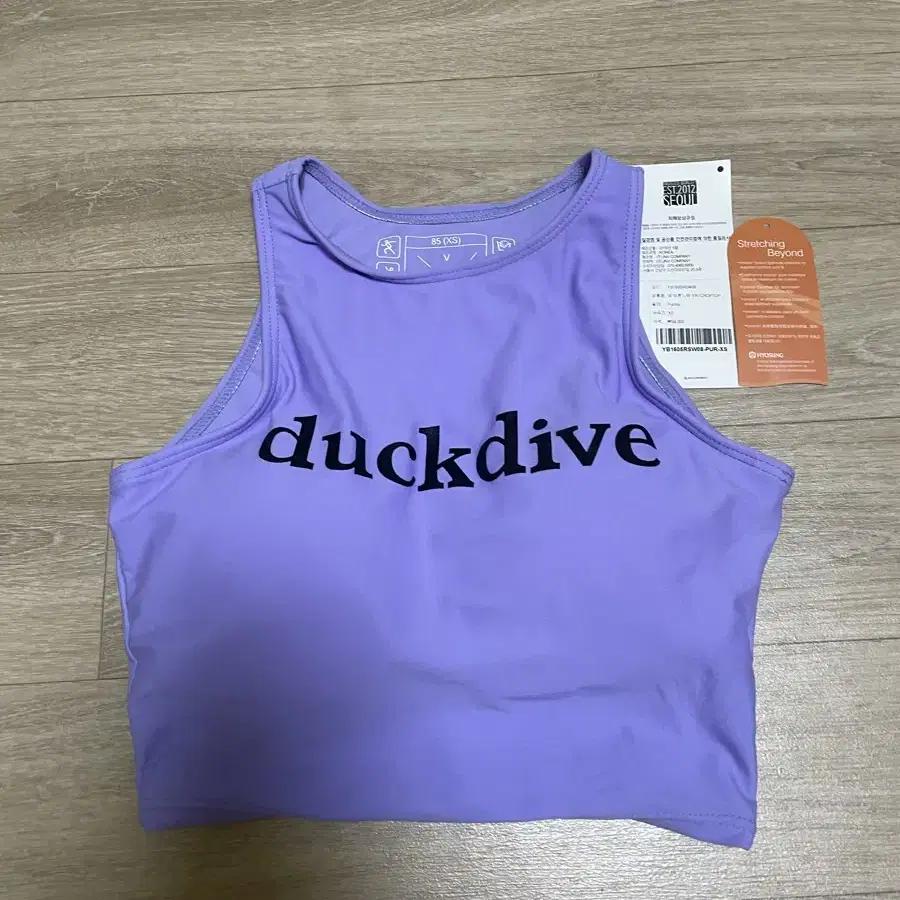 이본느비 Duckdive크롭탑(xs)