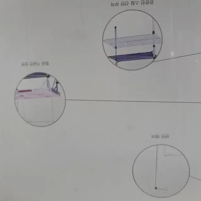 미개봉) 캠핑키친테이블 올인원 캠핑식탁