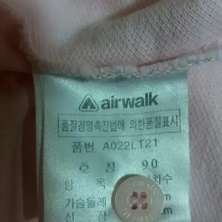 여성 카라넥티셔츠(airwalk)