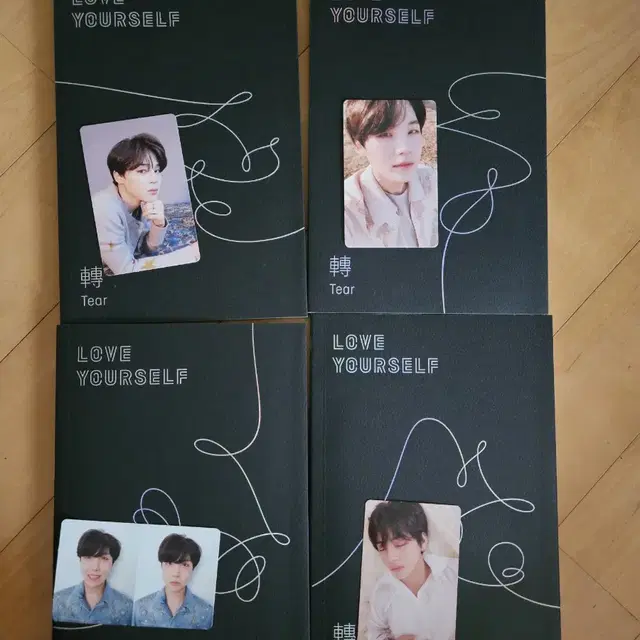 방탄 bts love yourself 4종 포카포함