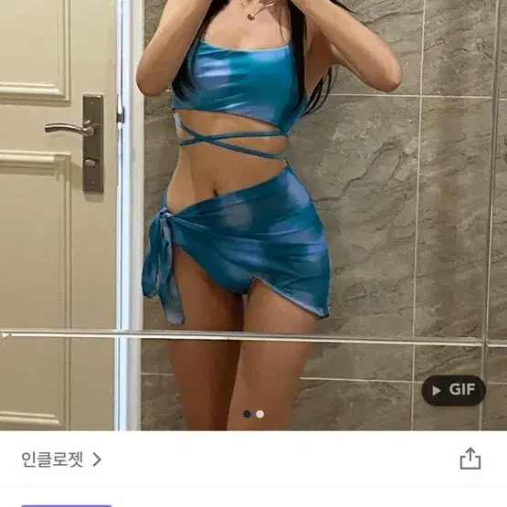 나염 프린팅 랩스커트 비키니