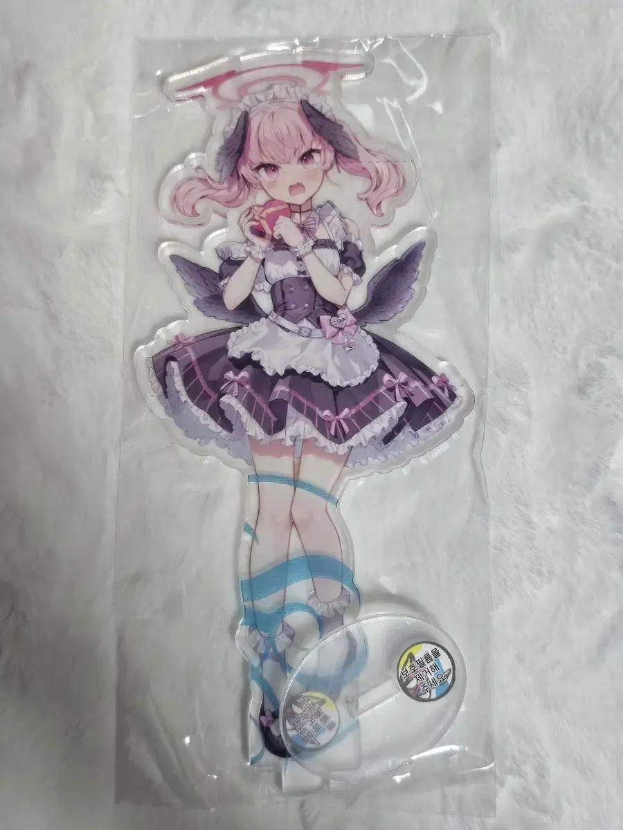 Bloo Archives Unofficial Koharu Acrylic Stand