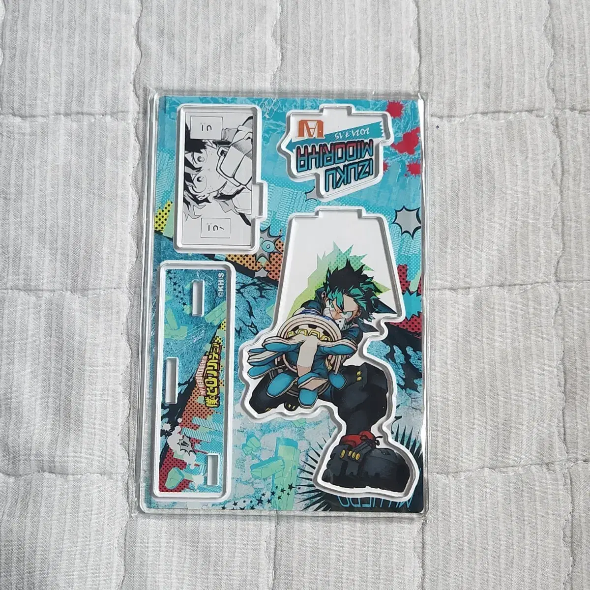 2021 Midoriya birthday Diorama unsealed