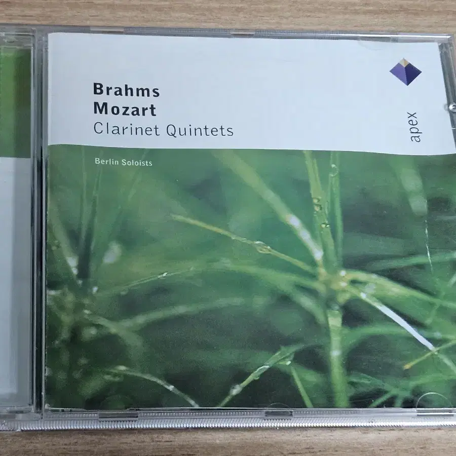 Brahms / Mozart: Clarinet Quintets (수입CD