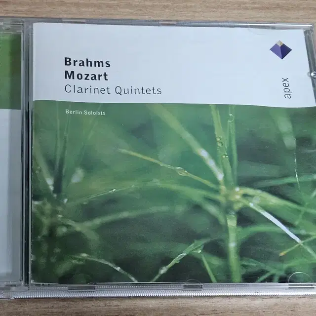 Brahms / Mozart: Clarinet Quintets (수입CD