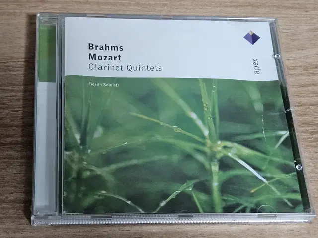 Brahms / Mozart: Clarinet Quintets (수입CD