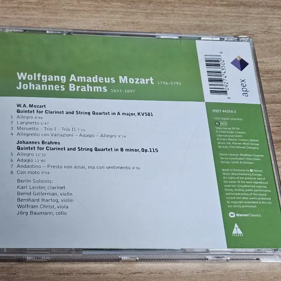 Brahms / Mozart: Clarinet Quintets (수입CD