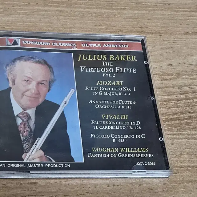 The Virtuoso Flute, Vol.2 - Julius Baker