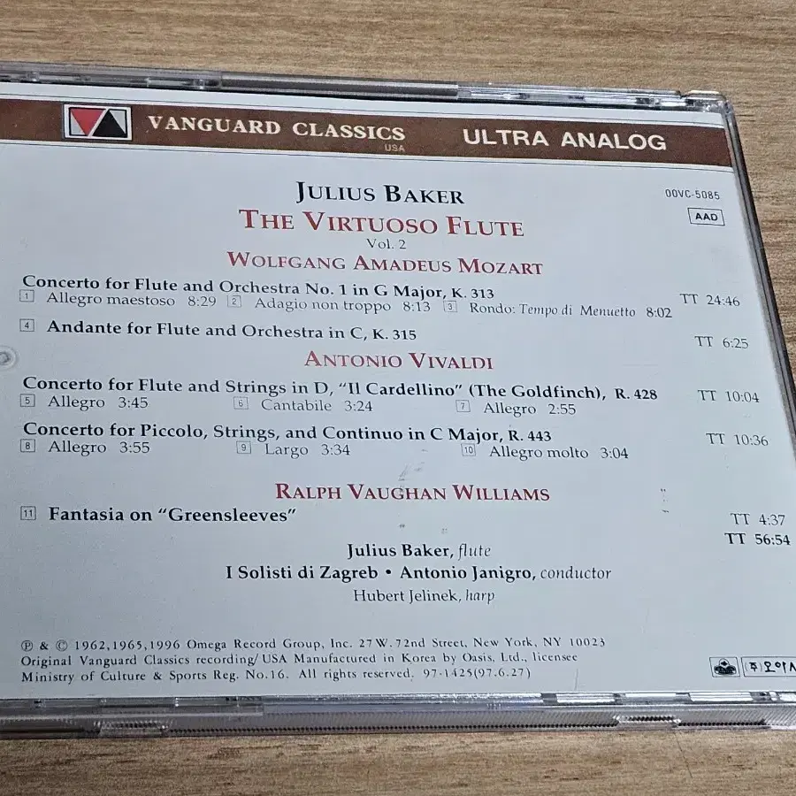 The Virtuoso Flute, Vol.2 - Julius Baker