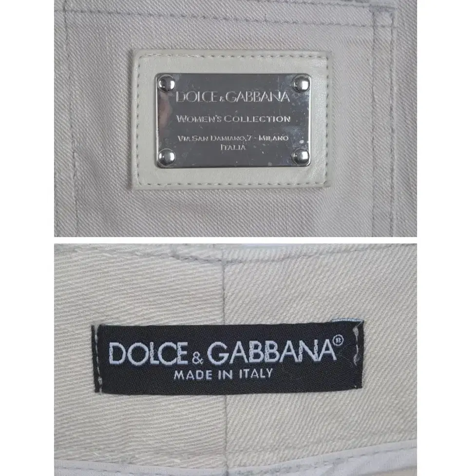 DOLCE&GABBANA (24) 돌체앤가바나 데님 팬츠