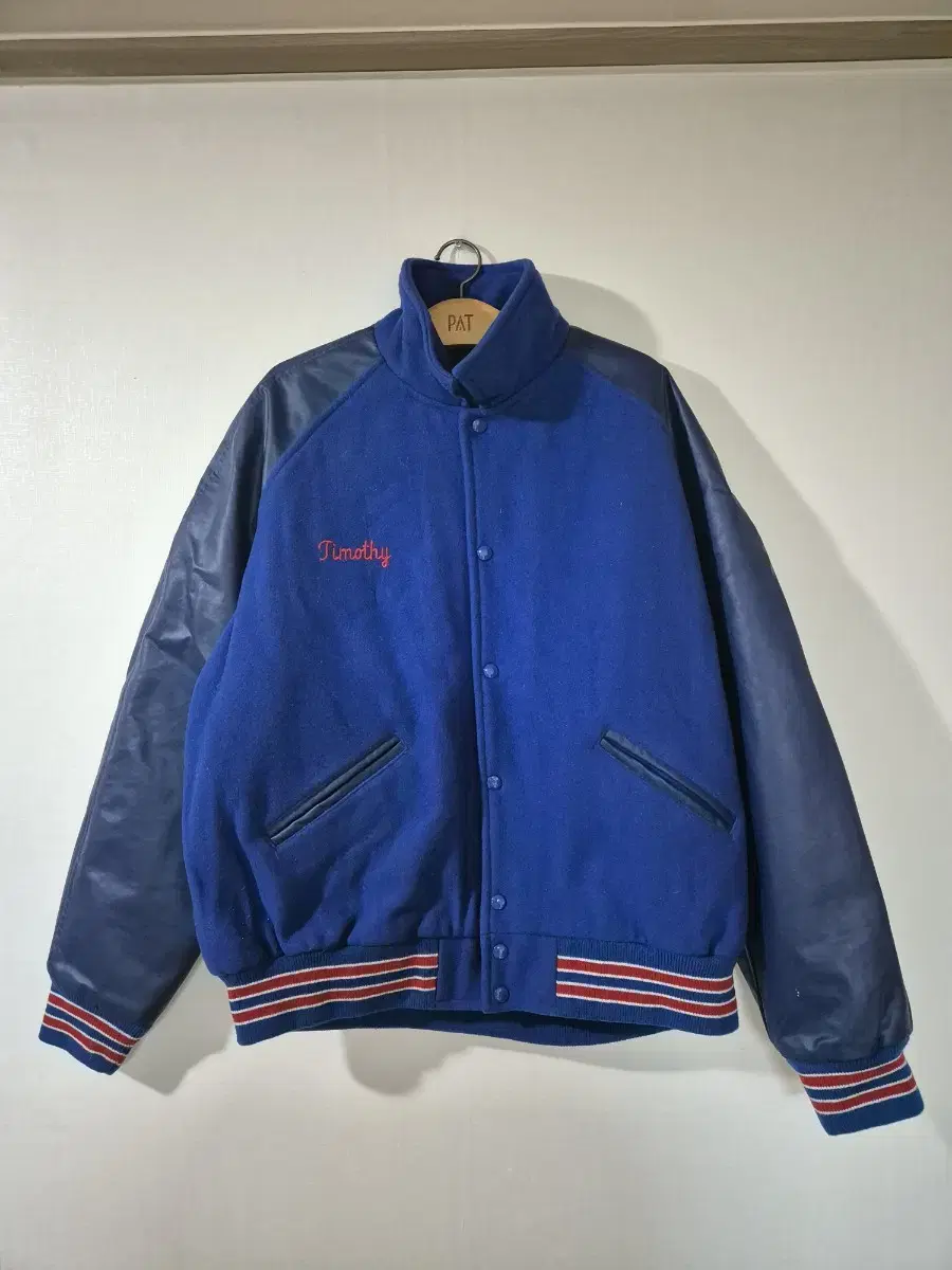 Balfour Vintage Wool Varsity Jacket (Extra Large)