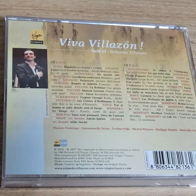 Viva Villazon  (2CD)