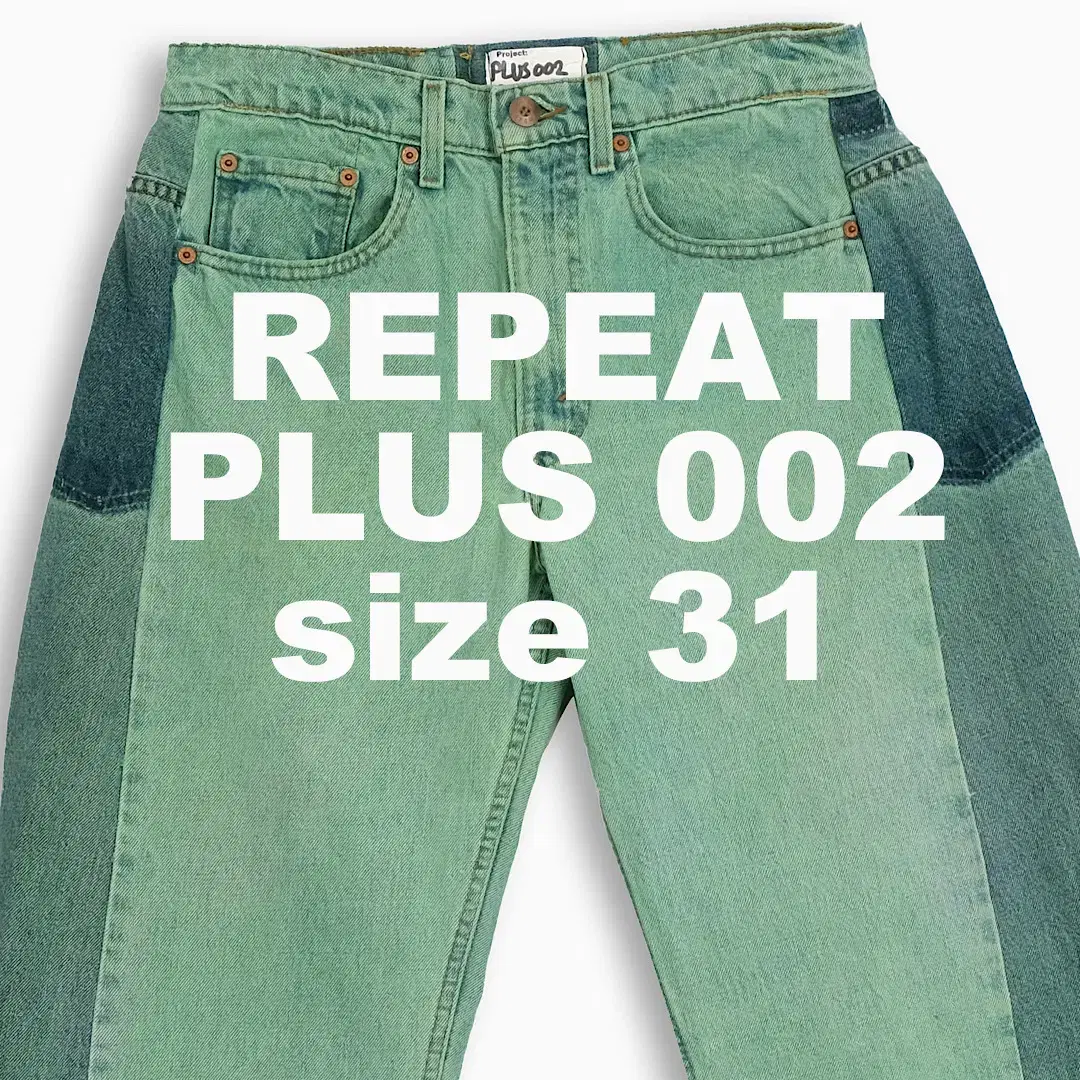 Repeat Plus 002 Dirty Green 31 Size RP002G3106