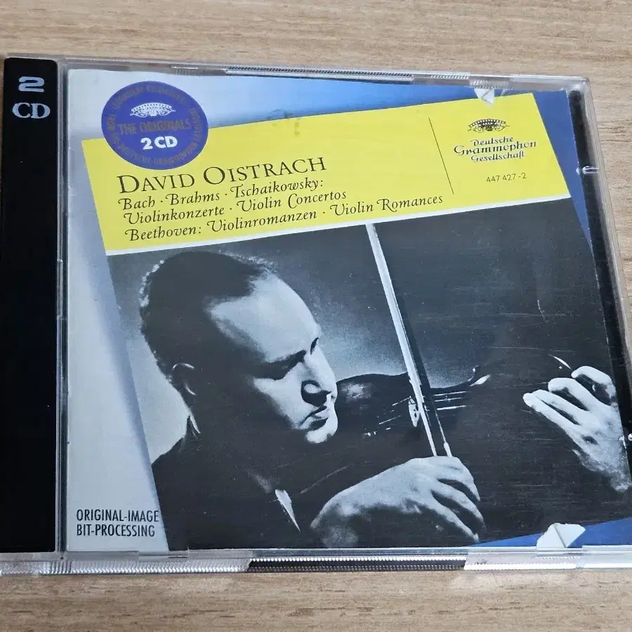 Bach / Brahms / Tschaikowsky: Violinkonz