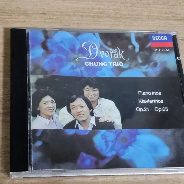 Dvorak: Piano Trios Op.21 & 65 - Chung T