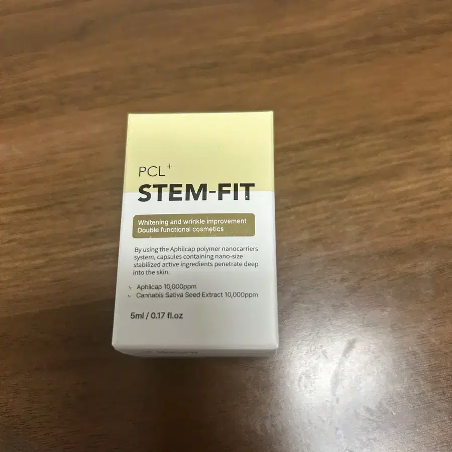 스템핏 민트실 앰플 5ml*5개