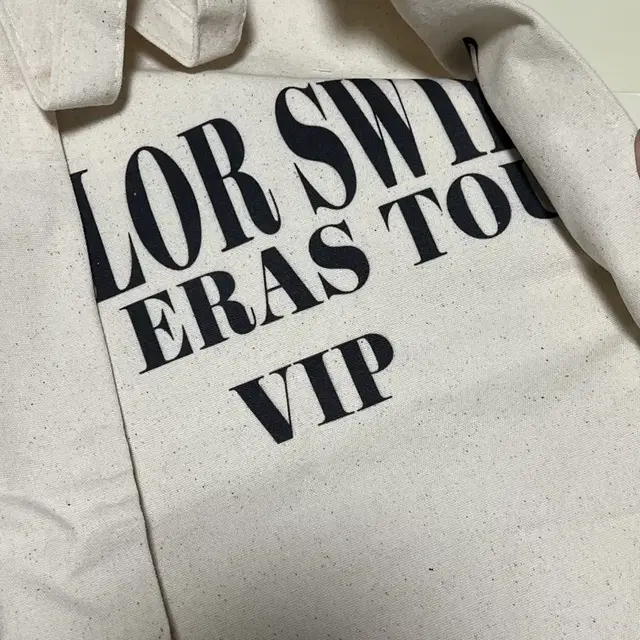 테일러 스위프트 THE ERAS TOUR vip 패키지 머천 굿즈