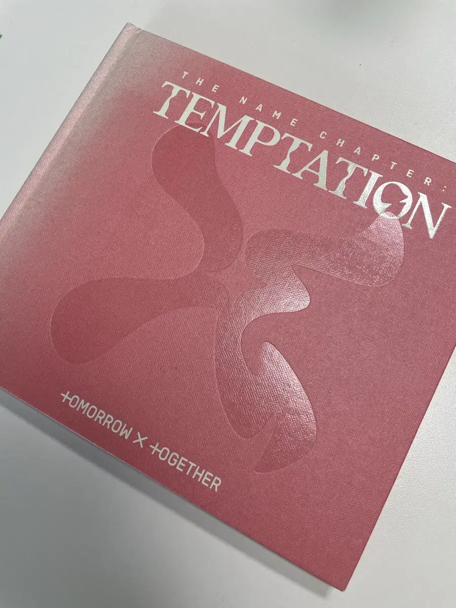 txt TEMPTATION NIGHTMARE album