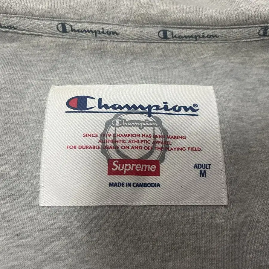 슈프림 X 챔피언 코치 후드 자켓 supreme champion