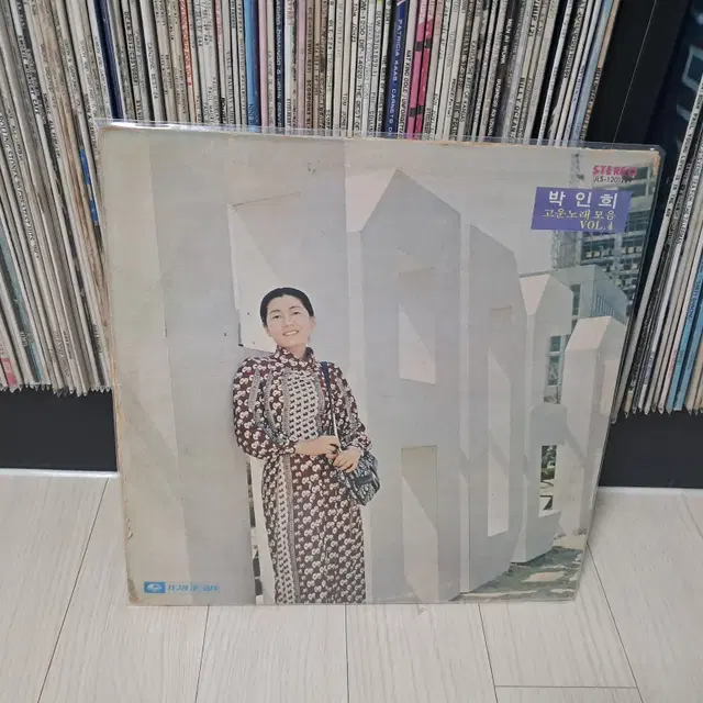 LP..박인희(1977년)고운노래4집