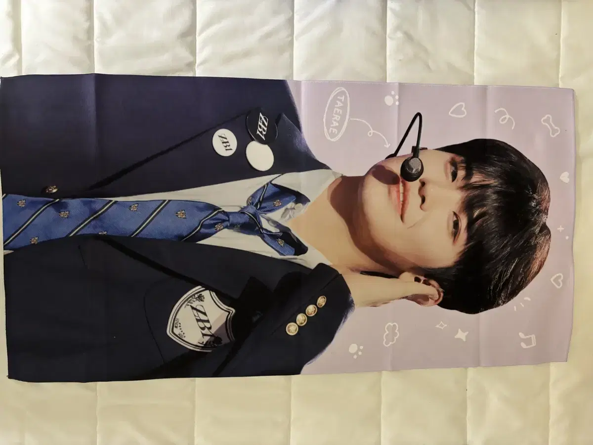 ZB1 taerae slogan Sell!